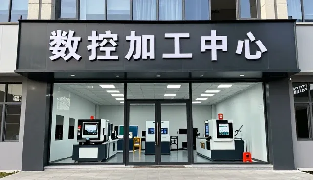服务支持:自动化装配线在连锁门店的应用要点