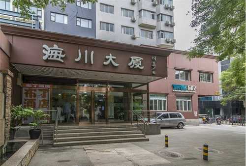 常州耐高温磁铁生产过程